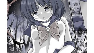 【エロ同人】洗脳され敵前でオナニーをさせられながら丸呑みにされるセーラ●サタ●ンのトップ画像