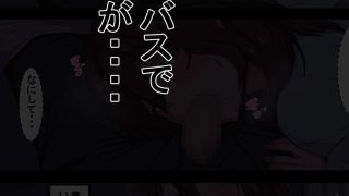 【エロ同人】吾収秀彰短編集のトップ画像