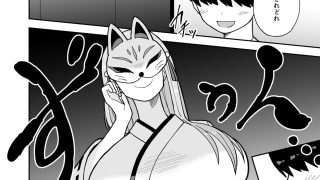 【エロ同人】パイズリしかできないけどパイズリだけは確実にできるパイズリレンタル彼女〜ま…のトップ画像