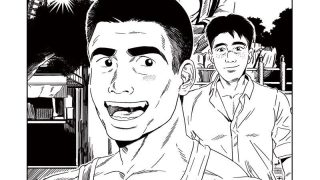 【エロ同人】銭湯放浪物語（銭湯シリーズ2作目）のトップ画像