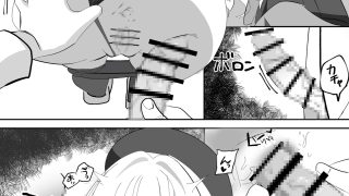 【エロ同人】インパクトニヤニヤ催○逆転即負けニヤニヤラブラブあまあまつるぺたシュポガキ超やわらかい出られない部屋閉じ込め……のトップ画像