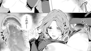 【エロ同人】メ○ナちゃんとメリメリする本のトップ画像