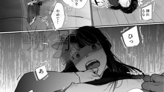 【エロ同人】巫女を穢すには完全版のトップ画像