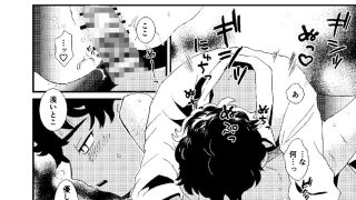 【エロ同人】迷宮探索用コンパスのトップ画像