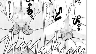 【エロ同人】不思議さんのHENTAI MAHOHのトップ画像