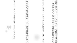 【エロ同人】間違えて女湯に入ったしまい主婦の集団に囲まれる｜隣の家のママ友が怪我をして…のトップ画像
