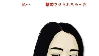 【エロ同人】血の継っている優しくて美人なお姉ちゃんと僕との物語のトップ画像