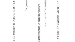 【エロ同人】駅で出会った発達途中の140cmの貧乳童顔の女の子をサラリーマン35歳が手…のトップ画像