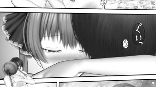 【エロ同人】Virtual Story〜女船長の性の理〜のトップ画像