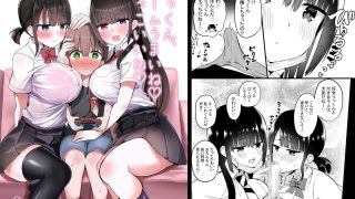 【エロ同人】アオヒモファミリア短編集Iのトップ画像
