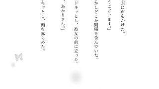 【エロ同人】主婦に恋した宅配員は無理矢理家に入ってSEXしてしまう物語のトップ画像