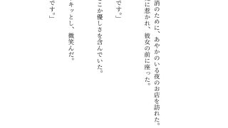【エロ同人】バニーガールに恋したサラリーマンと風俗嬢に恋したサラリーマンのトップ画像