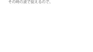 【エロ同人】振り返ってみればスルリスルリと来たようにも思える夜  今後は慣れた道でも・…のトップ画像