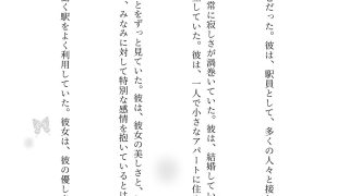 【エロ同人】援交物語〜駅員に恋したJKは駅のトイレで濃厚SEX！変態JKはバイブを入れ…のトップ画像