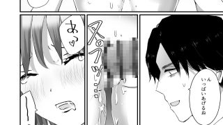 【エロ同人】「俺たち相性良いね？」知り合って3年目の先輩と初めてエッチした日から、毎日…のトップ画像