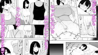 【エロ同人】娘より本気で恋してます。のトップ画像
