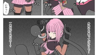 【エロ同人】淫影ノ魔女 いろはverのトップ画像