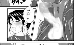 【エロ同人】ヒーローなのに悪の組織の女幹部（ふたなり）に犯●れてお漏らししてしまうオレのトップ画像
