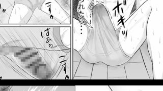 【エロ同人】監禁「焦らし」レ●プのトップ画像