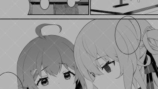 【エロ同人】さいみんせいこうのトップ画像