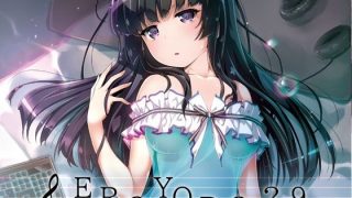 【エロ同人】EroYoro? 9 -Rosen Blau Fantasie Stil-のトップ画像