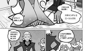 【エロ同人】作画崩壊Dのトップ画像