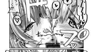 【エロ同人】二輪のスケベピンクのトップ画像