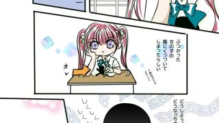 【エロ同人】JKの服にはりついちゃった件のトップ画像