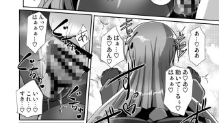 【エロ同人】ナニするのは好きだけど足裏を嗅がれるのは恥ずかしい黒タイツ鈴谷の本のトップ画像