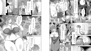 【エロ同人】甘えん坊シリーズ9総集編のトップ画像