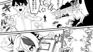 【エロ同人】もし女の子になったらナニする？vol.2のトップ画像
