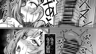 【エロ同人】簡単で速い同人誌02のトップ画像