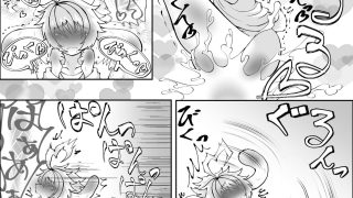 【エロ同人】ウサギ君はオオカミさんに食べられたいのトップ画像