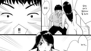 【エロ同人】？？？？ ？？？ ？？ ？？ ？？ ？？？？ ？？？？ ？？ ？？？？ ？…のトップ画像