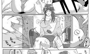 【エロ同人】棚牡丹の人妻のトップ画像