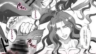 【エロ同人】深海の王と濡羽色の姫のトップ画像