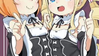 【エロ同人】ベティーはイタズラが好き2のトップ画像