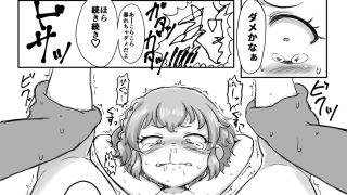 【エロ同人】テンションMAXドロックスのトップ画像