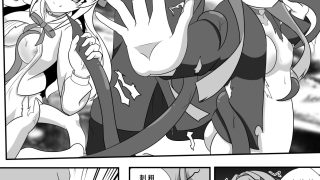 【エロ同人】人が魔族に堕ちる時のトップ画像