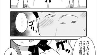 【エロ同人】アイドルのキミの隣のぼく3のトップ画像