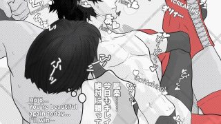 【エロ同人】ちょっとえちちなヤられドクターのトップ画像