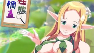 【エロ同人】性態調査8のトップ画像