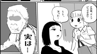 【エロ同人】真優アセット 4のトップ画像