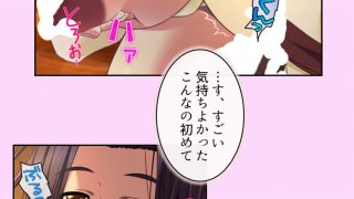 【エロ同人】拗らせ女冒険者の職業病は俺とヤると治るらしい ＜総集編・下＞のトップ画像