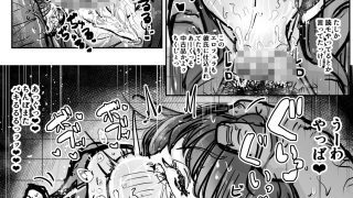 【エロ同人】フェラチオアプリのトップ画像