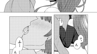 【エロ同人】謀略天使2のトップ画像
