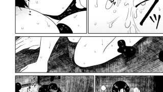 【エロ同人】脱出のトップ画像