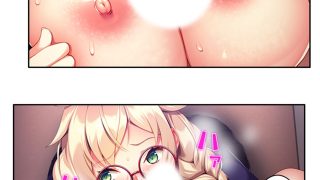 【エロ同人】アメリカから来たデカ乳義妹を思いのままにヤリ放題！ ＜総集編＞のトップ画像