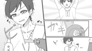 【エロ同人】この愛は戦さえも歪ませるのトップ画像