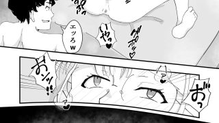 【エロ同人】Lesson_0_Forbidden_Chapterのトップ画像